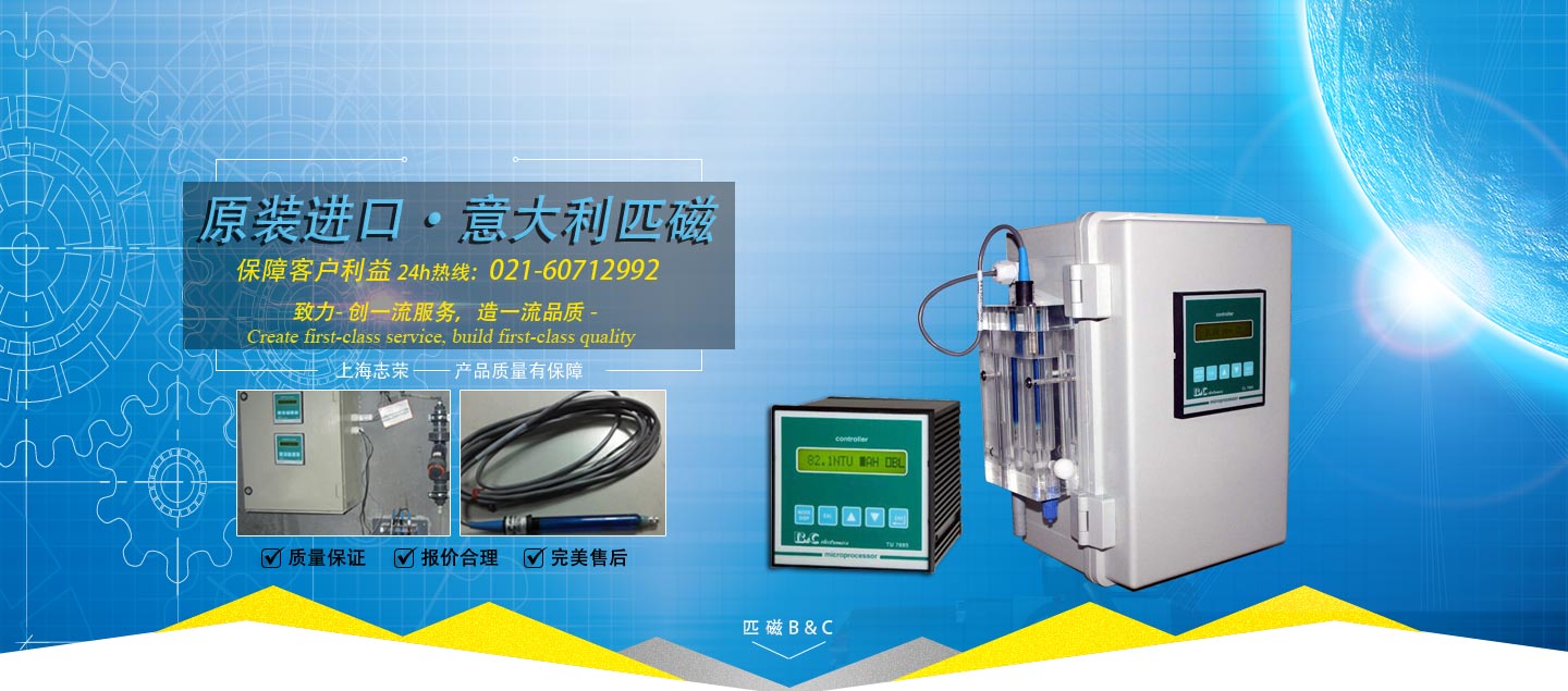 鋼板起重鉗banner